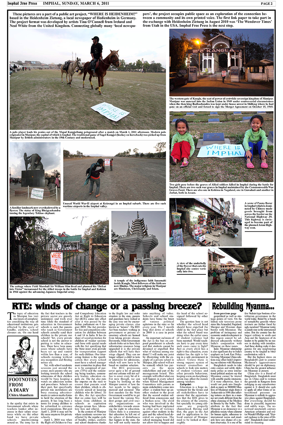 Imphal Free Press.